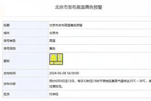 弗格森时代曼联仅一次单赛季主场失利至少4次，本赛季9场已输4场